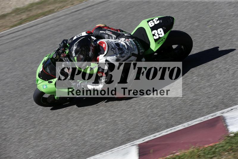 /45 15.09.2026  Trackday Domi Aegerter Trackday ADR/Gruppe gruen/3